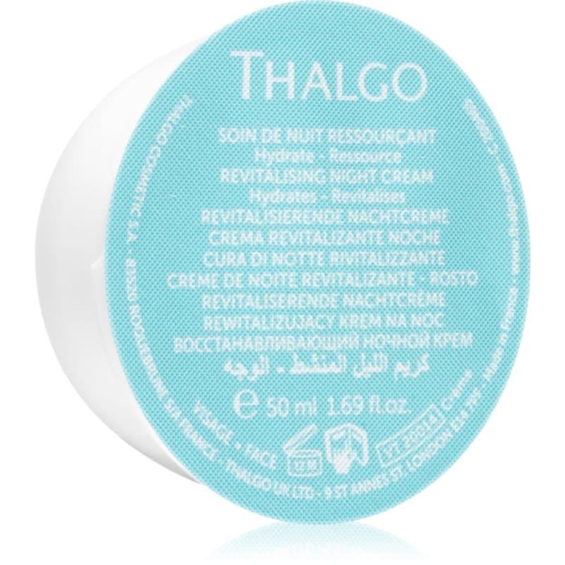 Source Marine Revitalising Night Cream rewitalizujący krem na noc napełnienie