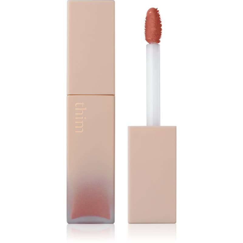 Satin Lip Glaze długotrwały błyszczyk do ust o działaniu nawilżającym odcień 02 Haze Coral