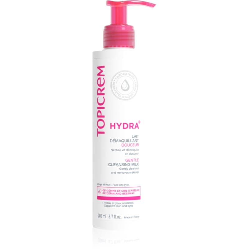 UH FACE Gentle Cleansing Milk delikatne mleczko oczyszczające do cery wrażliwej i suchej