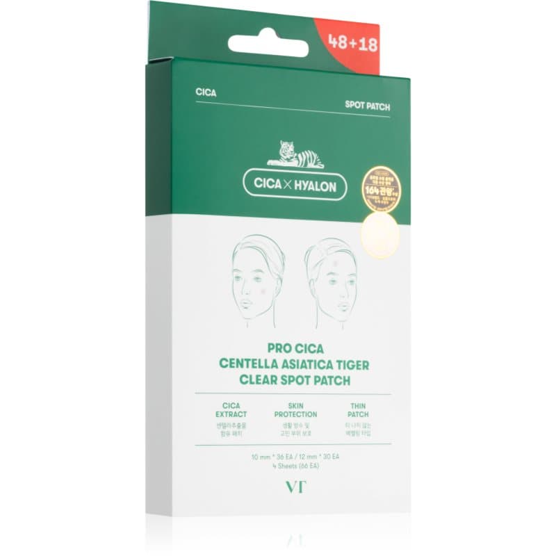 Pro Cica Centella Asiatica Tiger Clear Spot Patch plastry dla skóry problematycznej