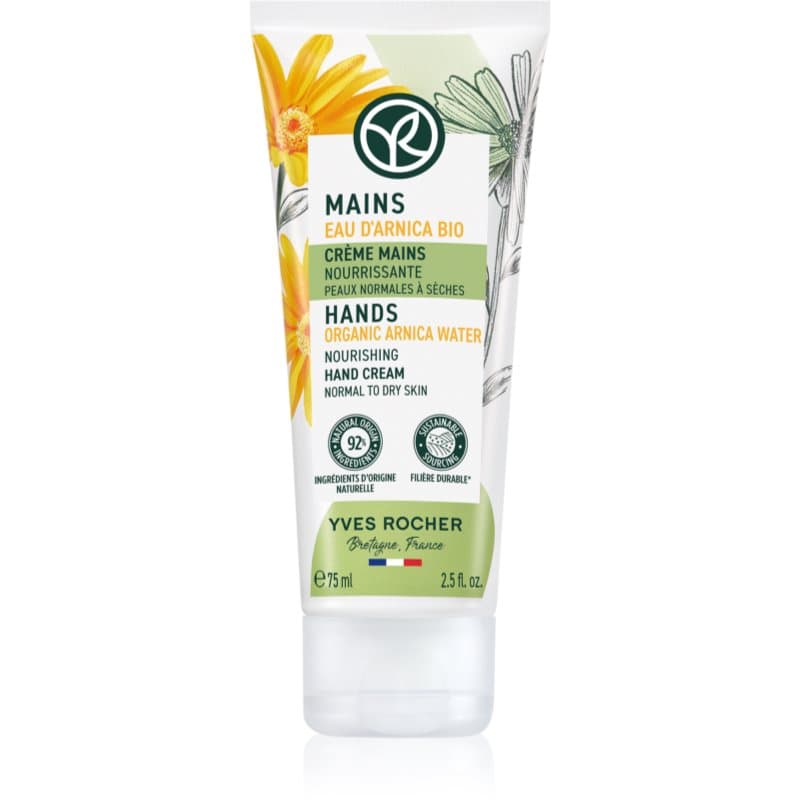 Mains odżywczy krem do rąk Organic Anica Water