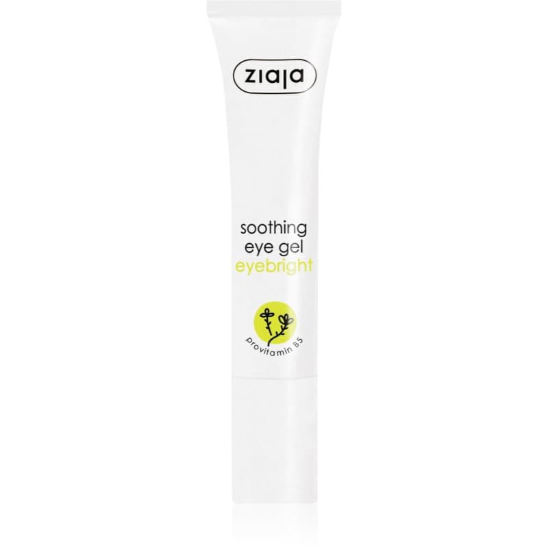Eye care soothing żel pod oczy i na powieki kojący ze świetlikiem