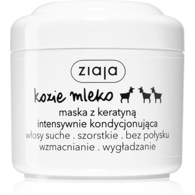 Kozie Mleko maska z keratyną intensywnie kondycjonująca