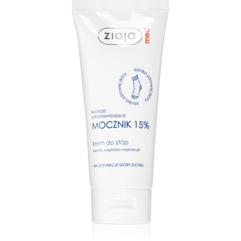 Kuracja Ultranawilżająca Mocznik krem do stóp (15% Urea)