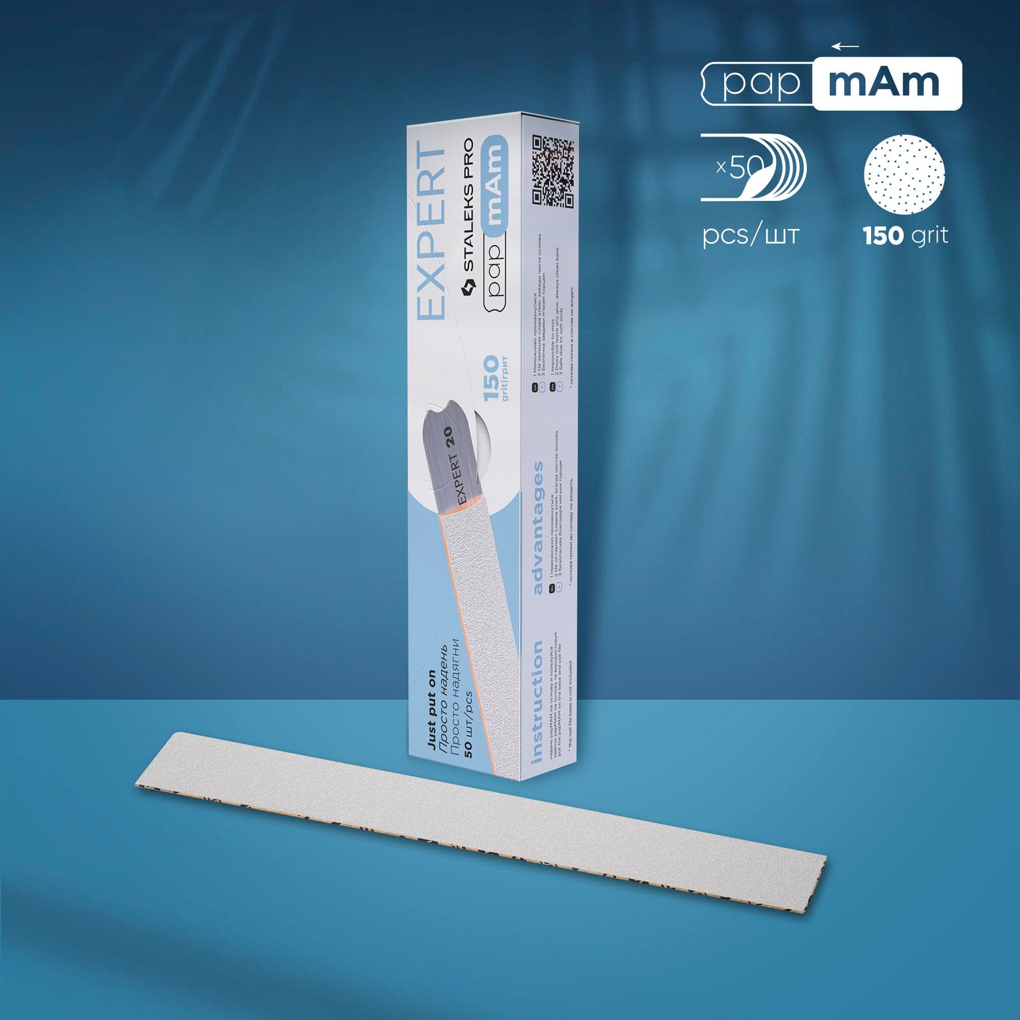 Wymienne pilniki STALEKS białe papmAm EXPERT 22 150 grit ()