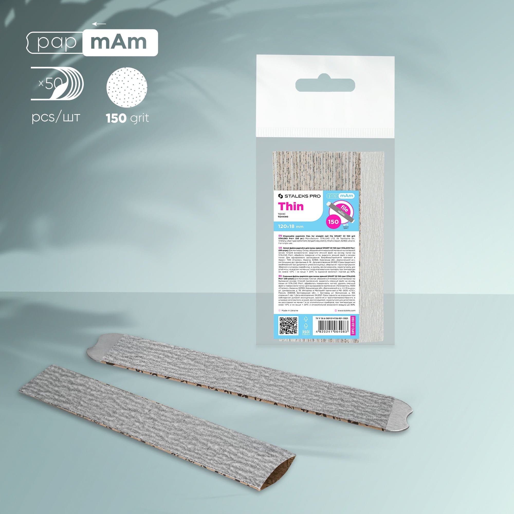 Wymienne pilniki STALEKS papmAm SMART 22 150 grit ()