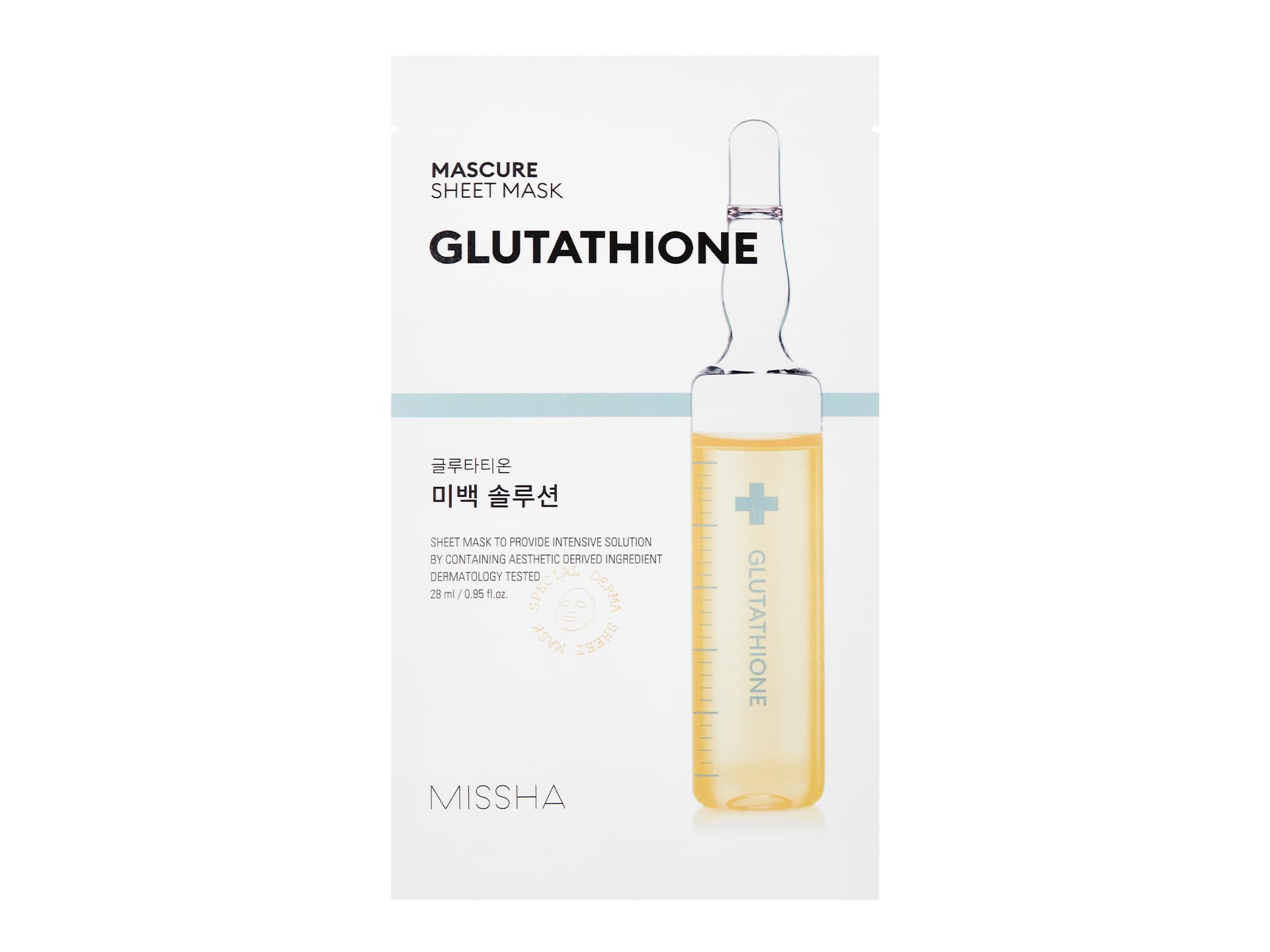 Miscure Maska w Płacie Glutathione