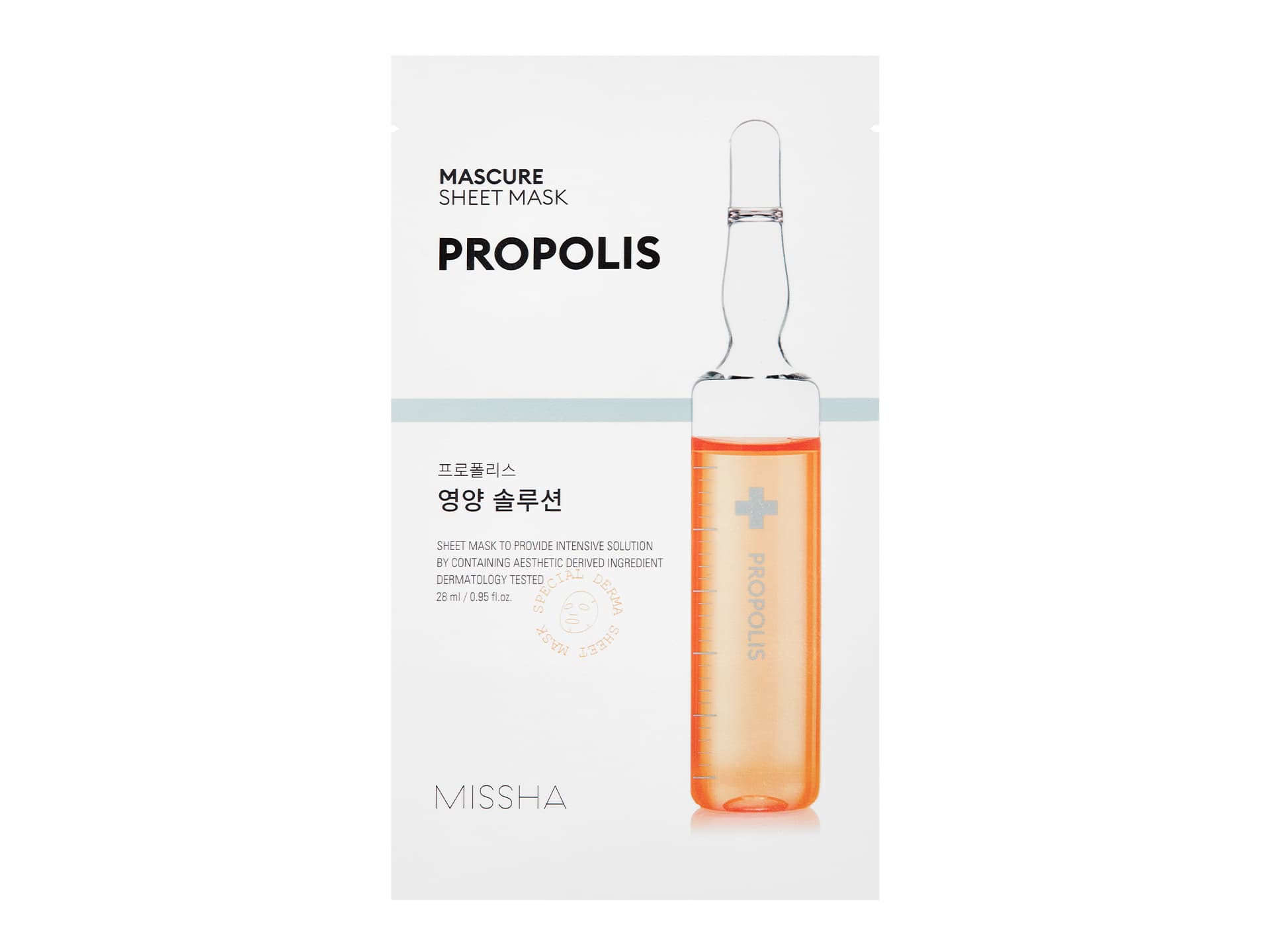 Miscure Sheet Mask Maska w Płacie Propolis