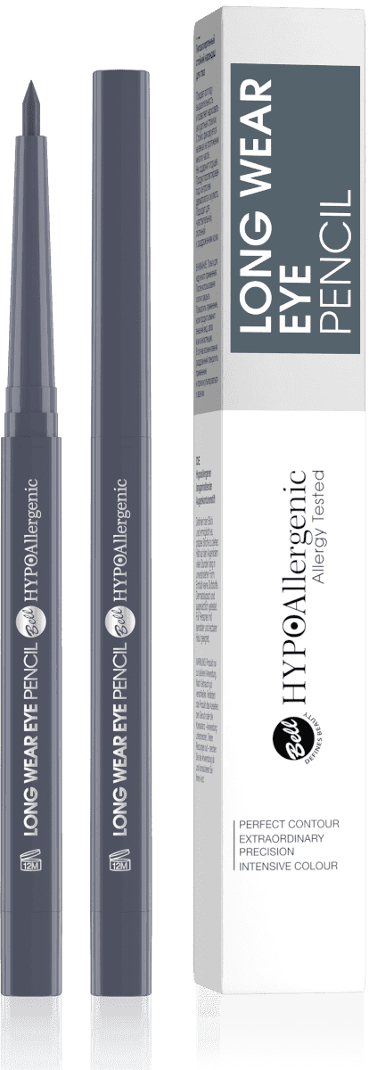 HypoAllergenic Konturówka do Oczu 06 Grey