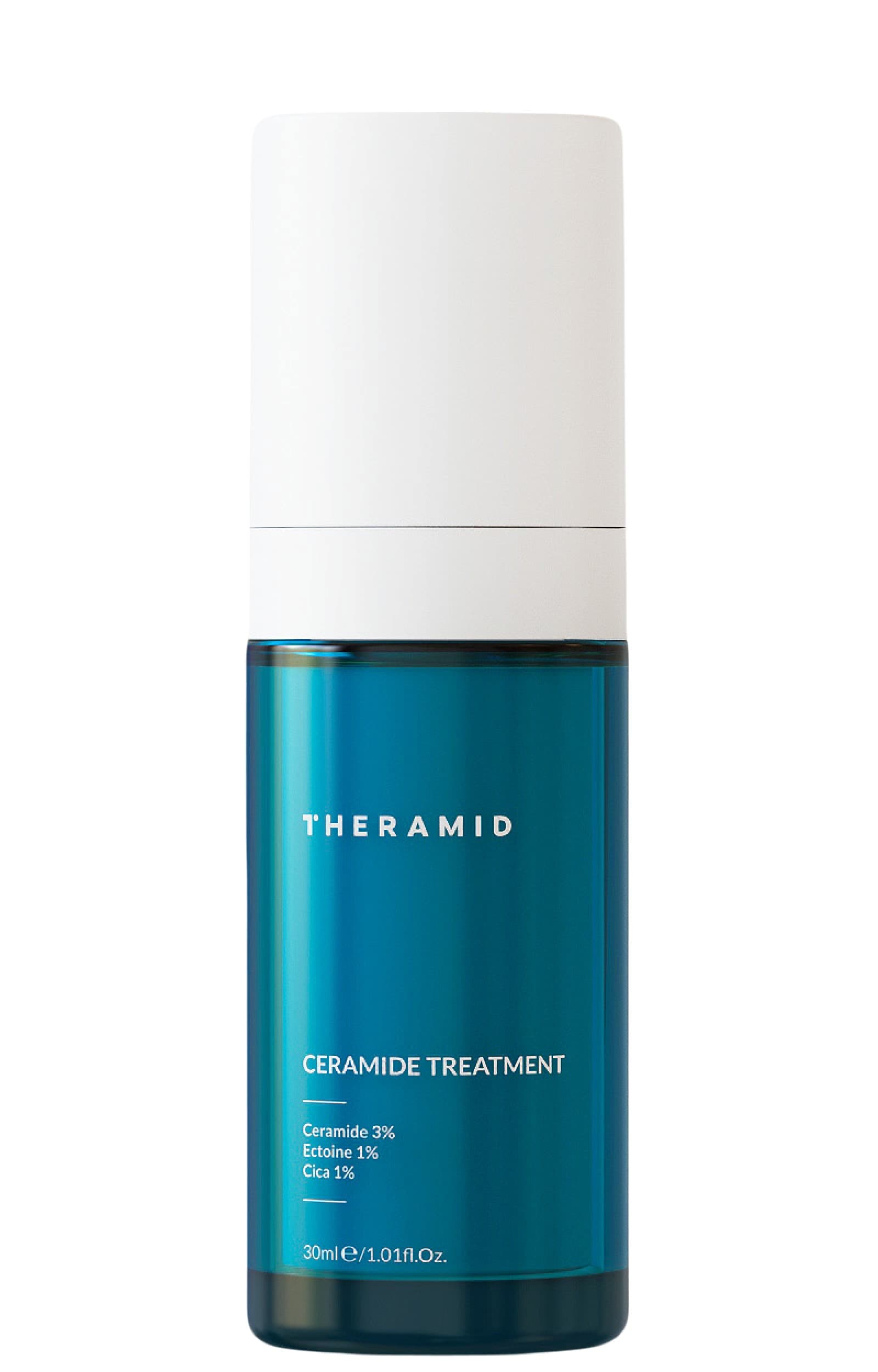 Ceramide Treatment Serum do Twarzy