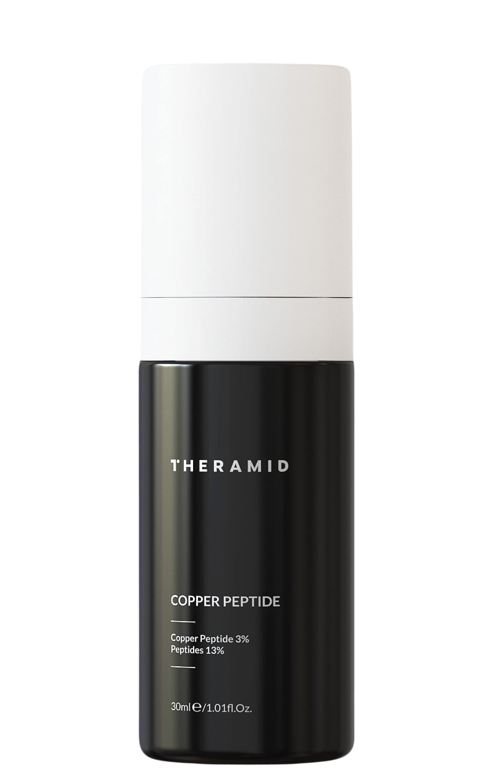 Cooper Peptide Serum do Twarzy