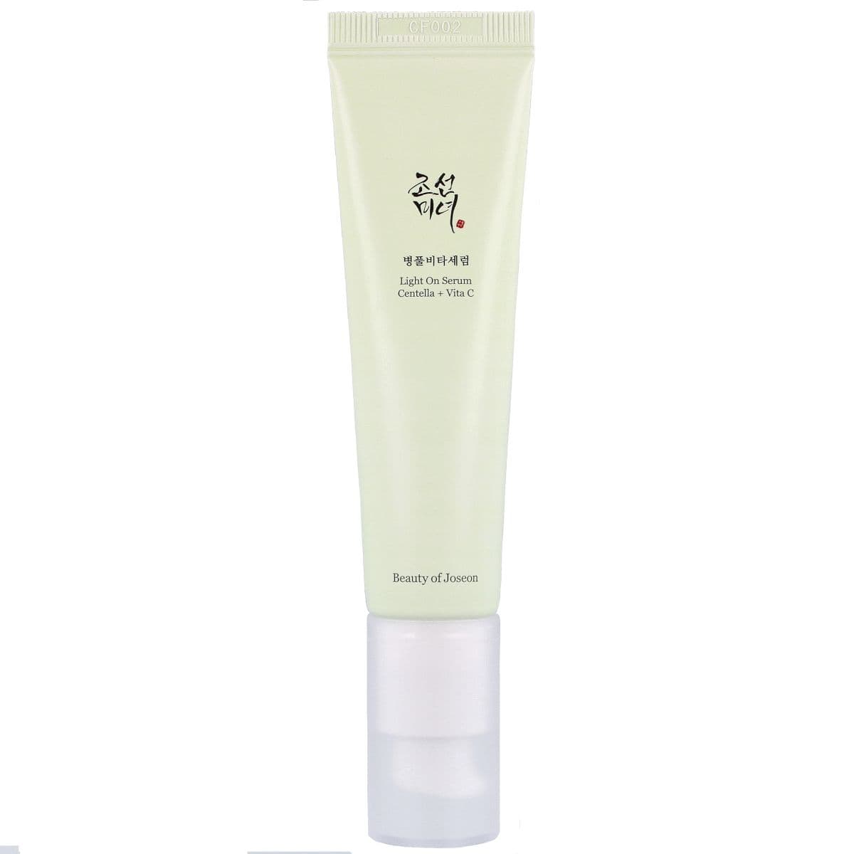Centella + Vita C Rozświetlające Serum do Twarzy z Witaminą C
