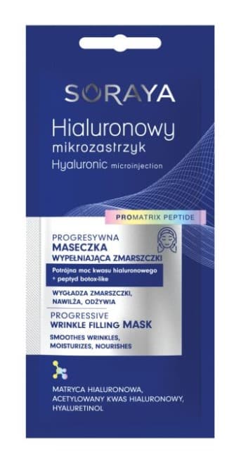 Hialuronowy Mikrozastrzyk Progresywna Maseczka Wypełniająca Zmarszczki