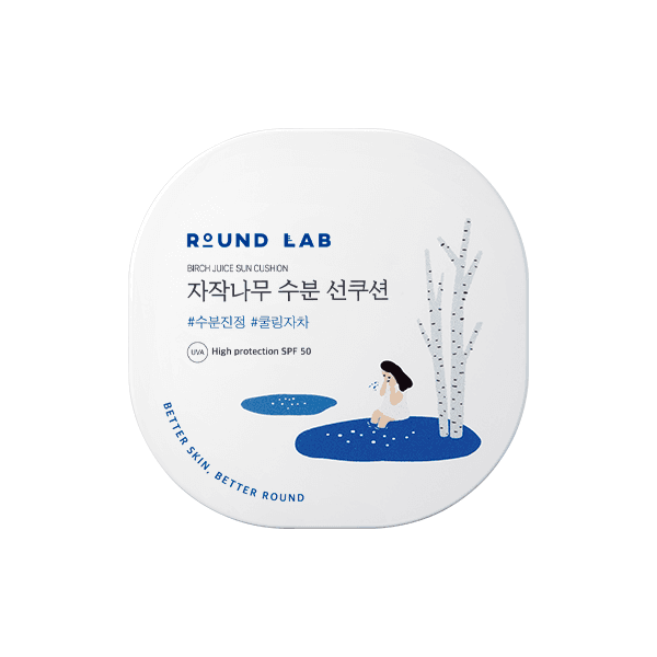 Krem SPF50 w Poduszce z Sokiem z Brzozy