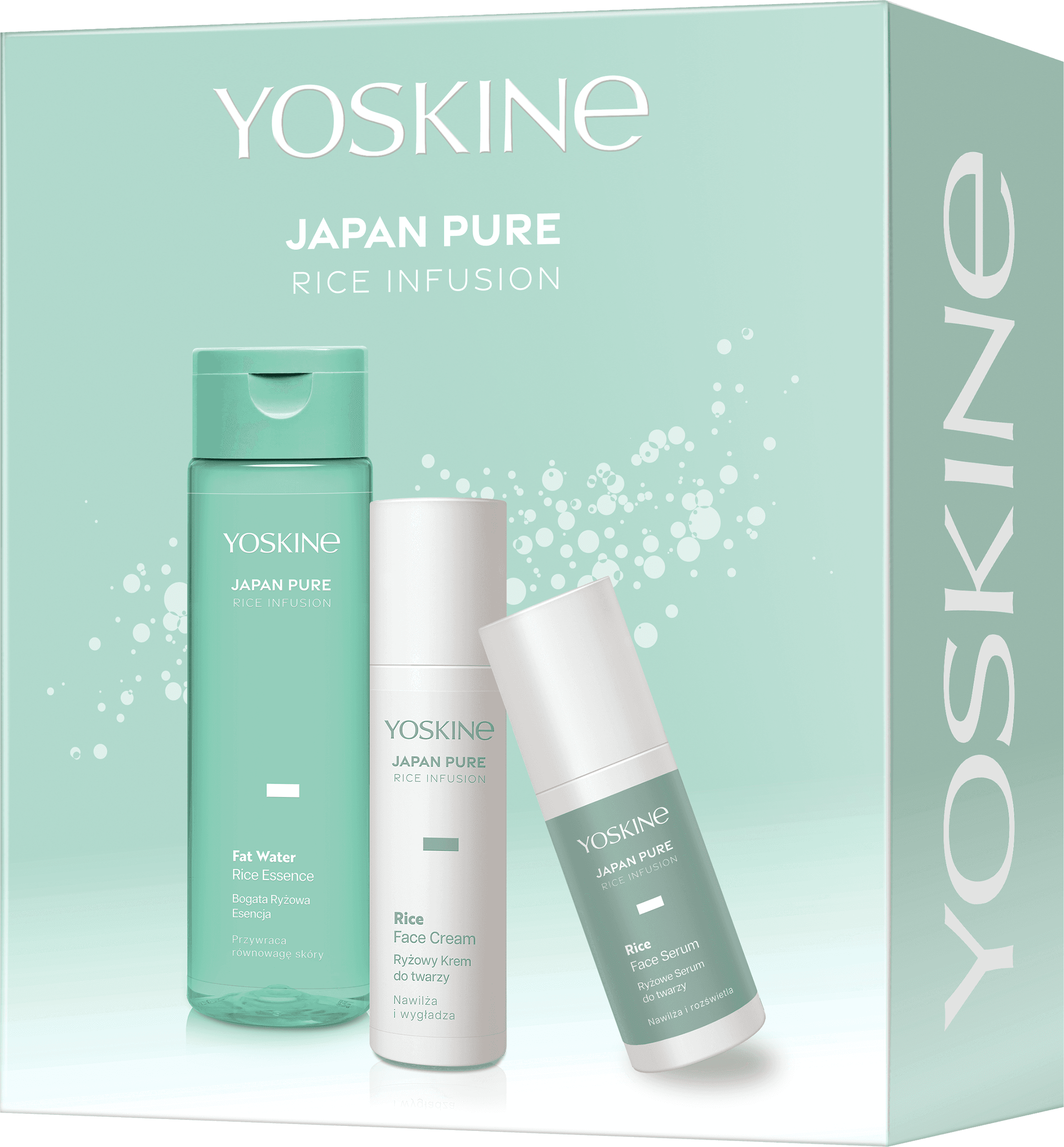 Japan Pure Rice Infusion Zestaw Kosmetyków do Pielęgnacji Twarzy