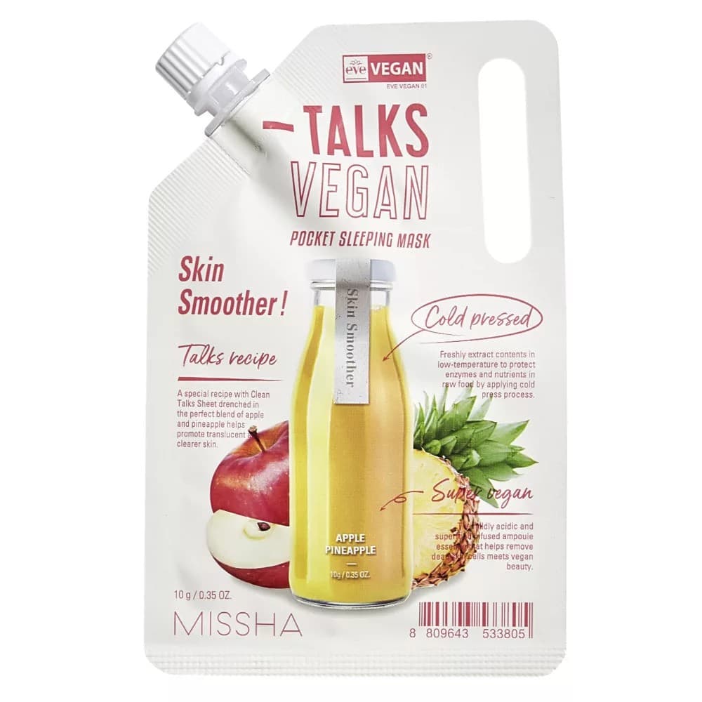 Talks Vegan Skin Smoother Wygładzająca Maska do Twarzy
