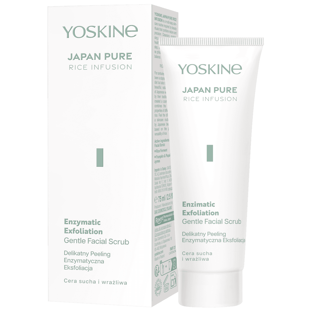 Japan Pure Rice Infusion Delikatny peeling enzymatyczny
