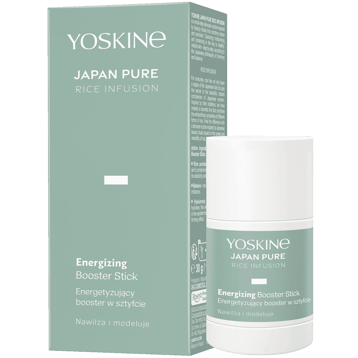Japan Pure Rice Infusion Energetyzujący booster serum w sztyfcie