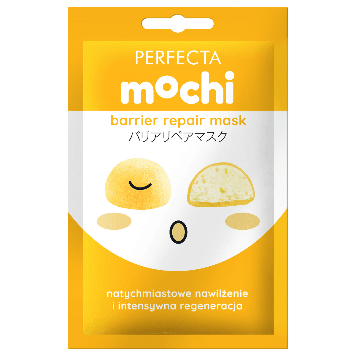 Mochi Maseczka do twarzy Barrier Repair Mask