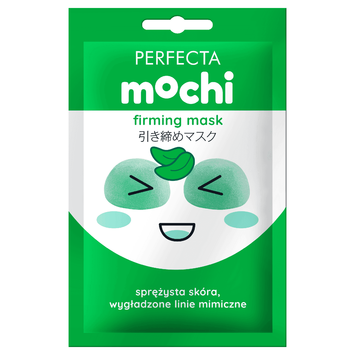 Mochi Maseczka do twarzy Firming Mask