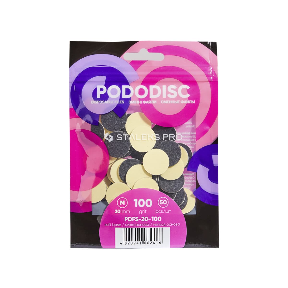 Wymienne pilniki białe na miękkiej bazie do pedicure dysku PODODISC M EXPERT 100 grit () PDFS-20-100