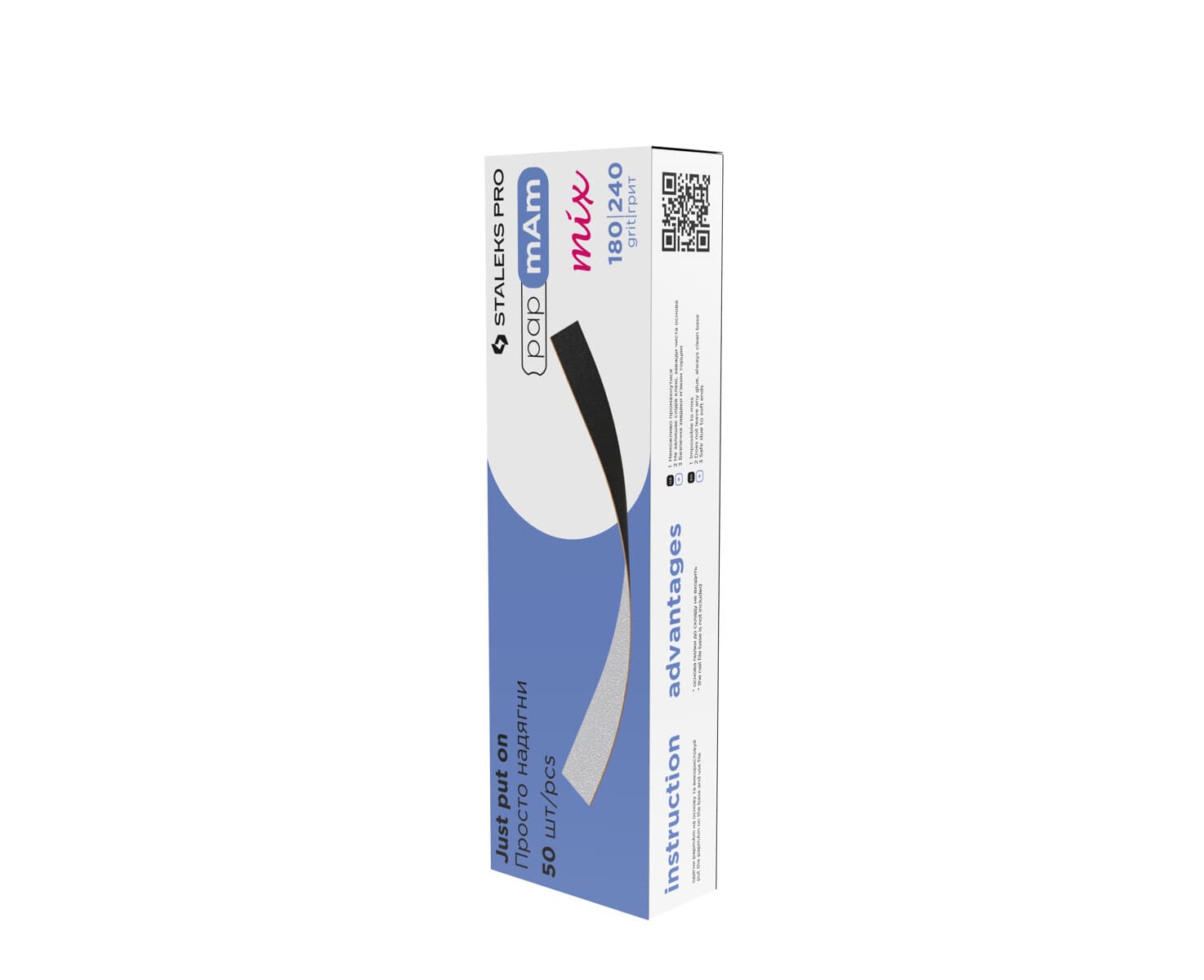 Wymienne pilniki dwustronne papmAm Mix EXPERT 22 100/180 grit ()