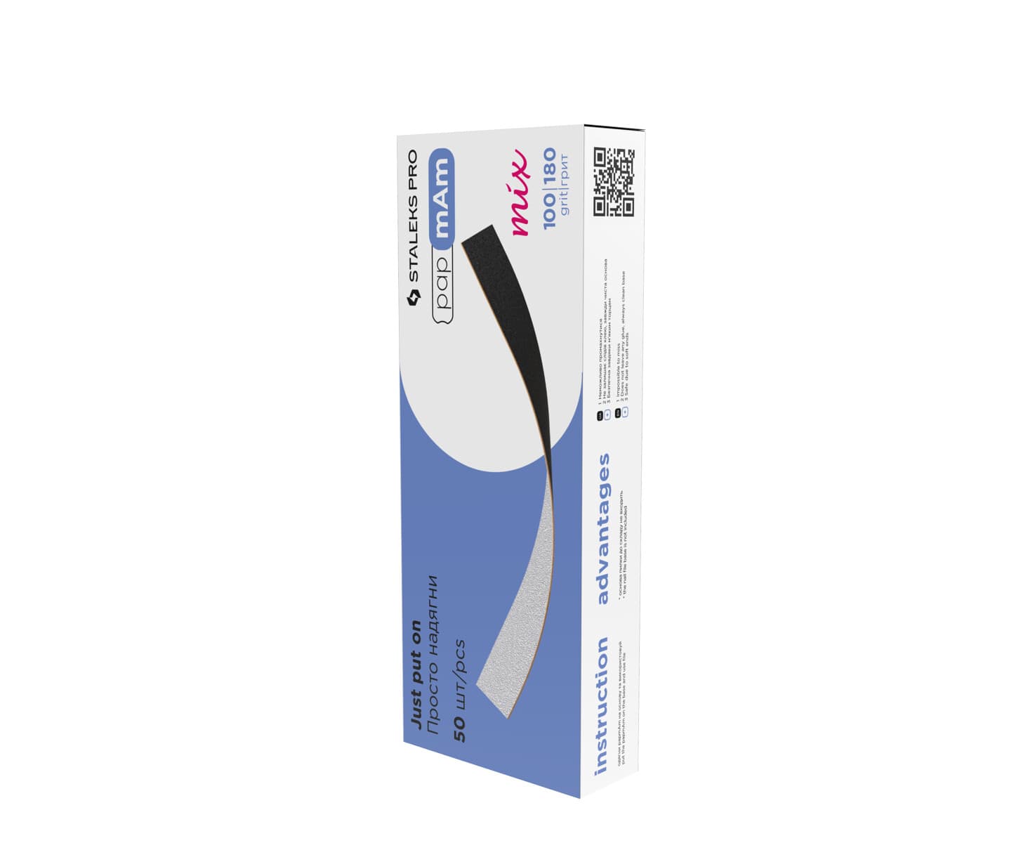 Wymienne pilniki dwustronne papmAm Mix EXPERT 22 100/180 grit ()