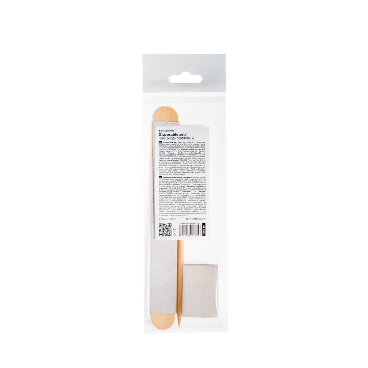 Zestaw jednorazowy EXPERT 30 (papAm mi/180, polerka 180/240, patyczek 110mm)