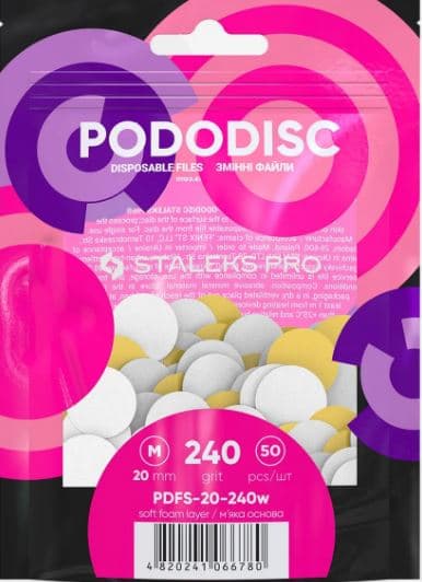 Wymienne pilniki białe na miękkiej bazie do pedicure dysku PODODISC XS EXPERT 240grit ()