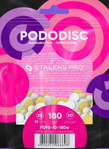 Wymienne pilniki białe na miękkiej bazie do pedicure dysku PODODISC XS EXPERT 180 grit ()
