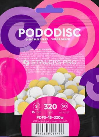 Wymienne pilniki białe na miękkiej bazie do pedicure dysku PODODISC S EXPERT 320 grit ()