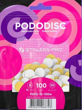 Wymienne pilniki białe na miękkiej bazie do pedicure dysku PODODISC S EXPERT 100 grit ()
