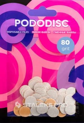 Wymienne pilniki białe do pedicure dysku PODODISC XS EXPERT 80 grit ()