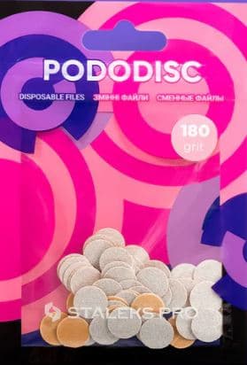 Wymienne pilniki białe do pedicure dysku PODODISC XS EXPERT 180 grit ()