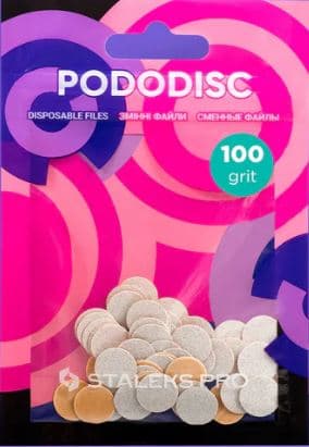 Wymienne pilniki białe do pedicure dysku PODODISC XS EXPERT 100 grit ()