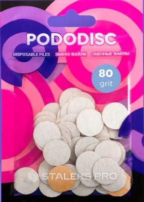 Wymienne pilniki białe do pedicure dysku PODODISC S EXPERT 80 grit ()