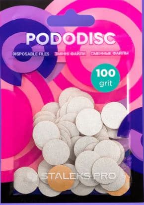 Wymienne pilniki białe do pedicure dysku PODODISC S EXPERT 100 grit ()