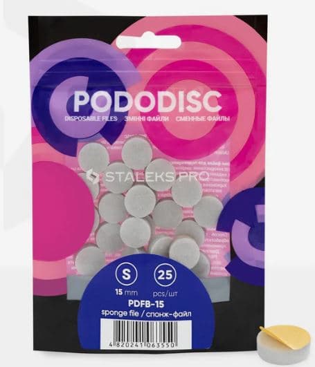 Wymienne pilniki "Polerka na gąbce" do pedicure dysku PODODISC S EXPERT ()