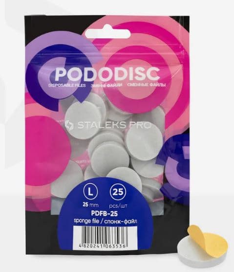 Wymienne pilniki "Polerka na gąbce" do pedicure dysku PODODISC L EXPERT ()