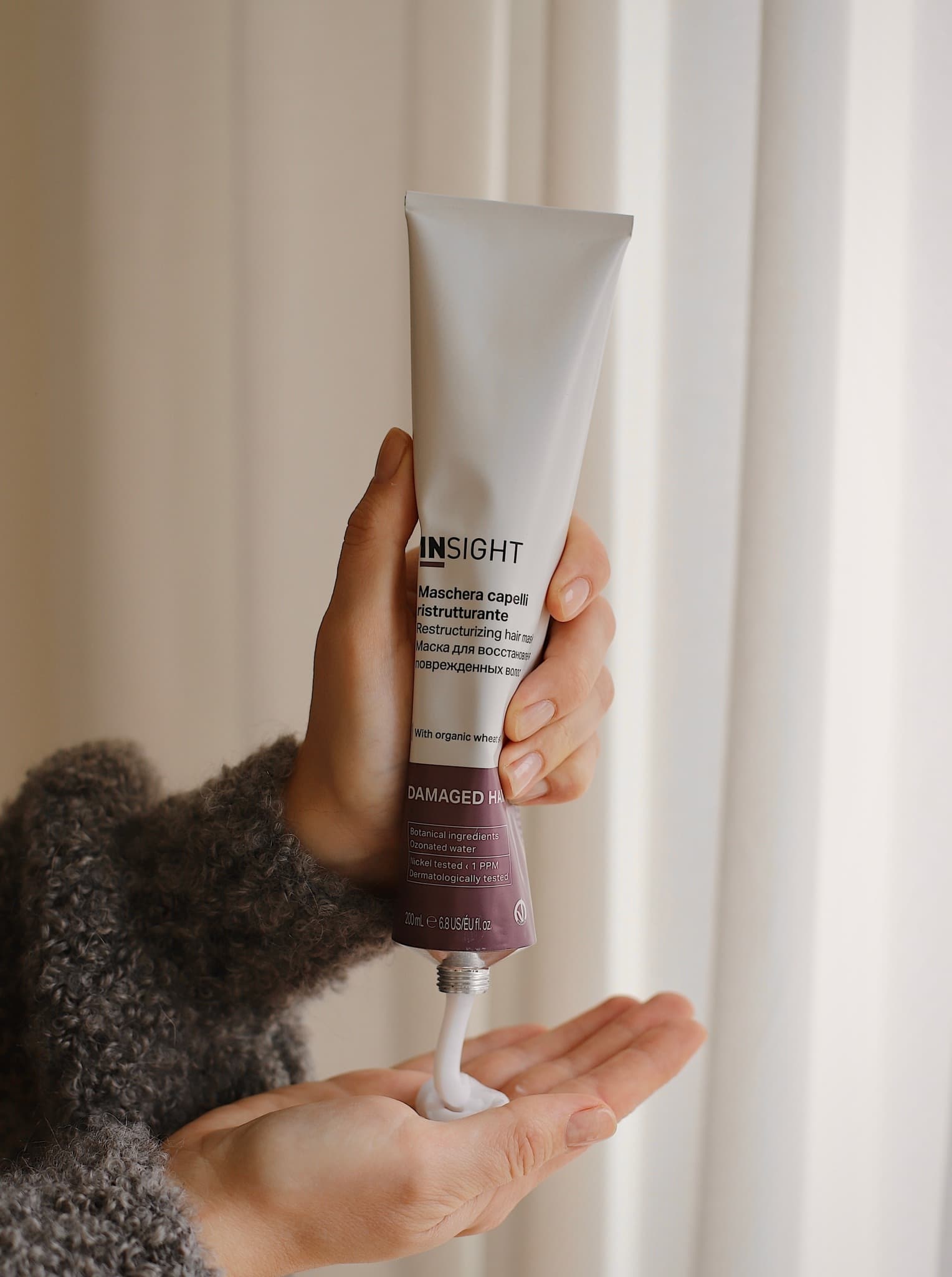 Odbudowująca maska do włosów zniszczonych INSIGHT DAMAGED HAIR