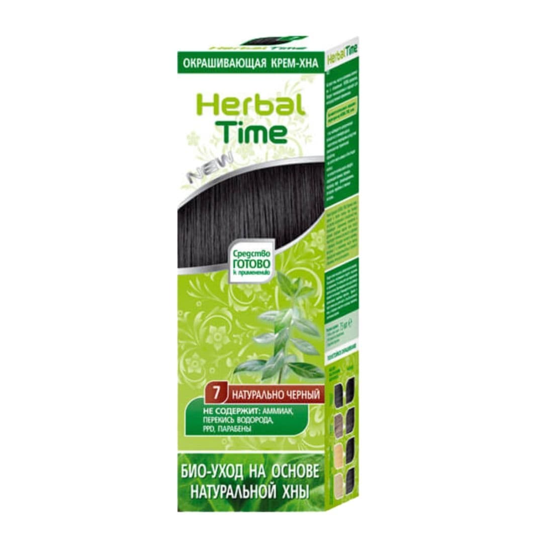 Henna do włosów - Naturalny czarny 1 op