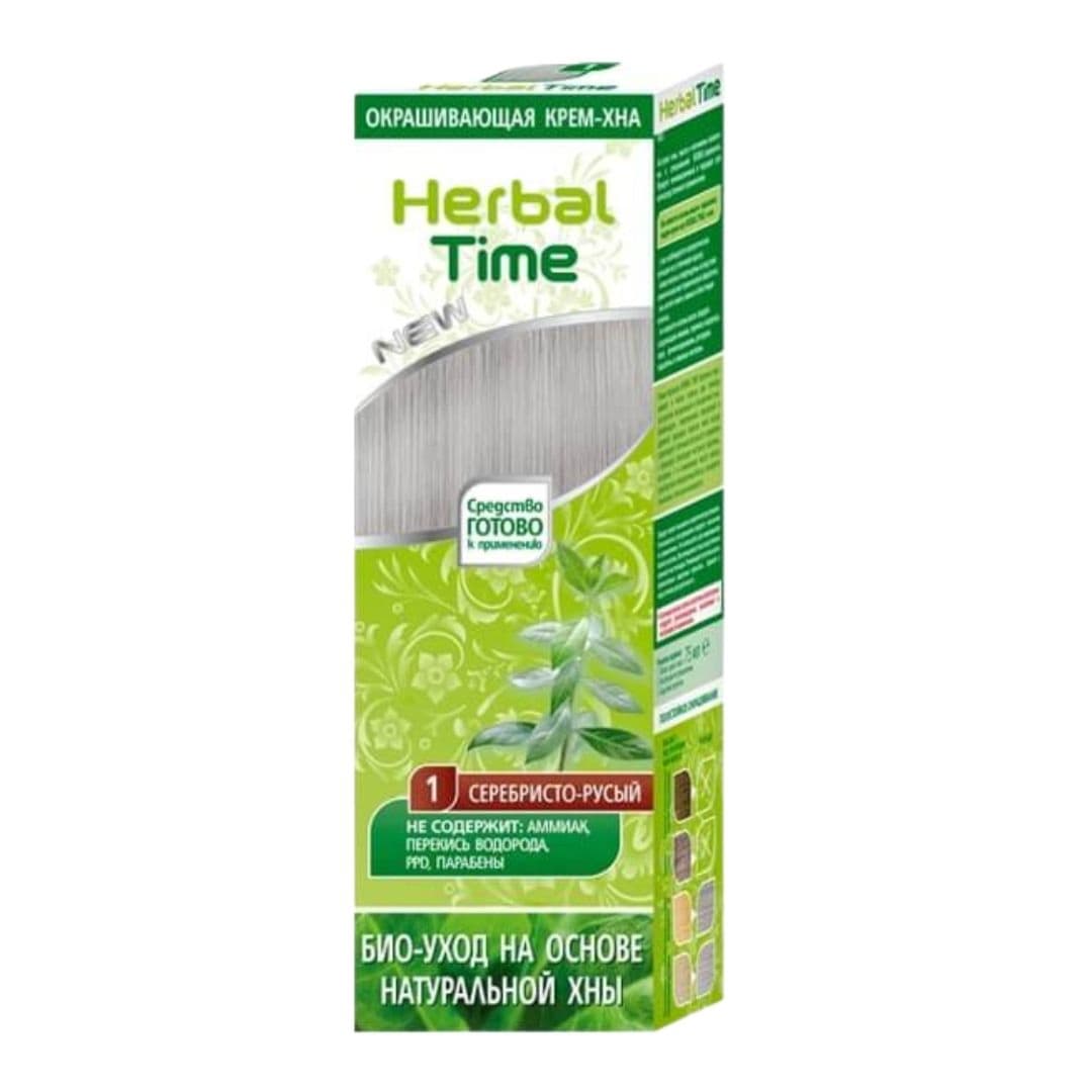 Henna do włosów - Srebrny blond 1 op