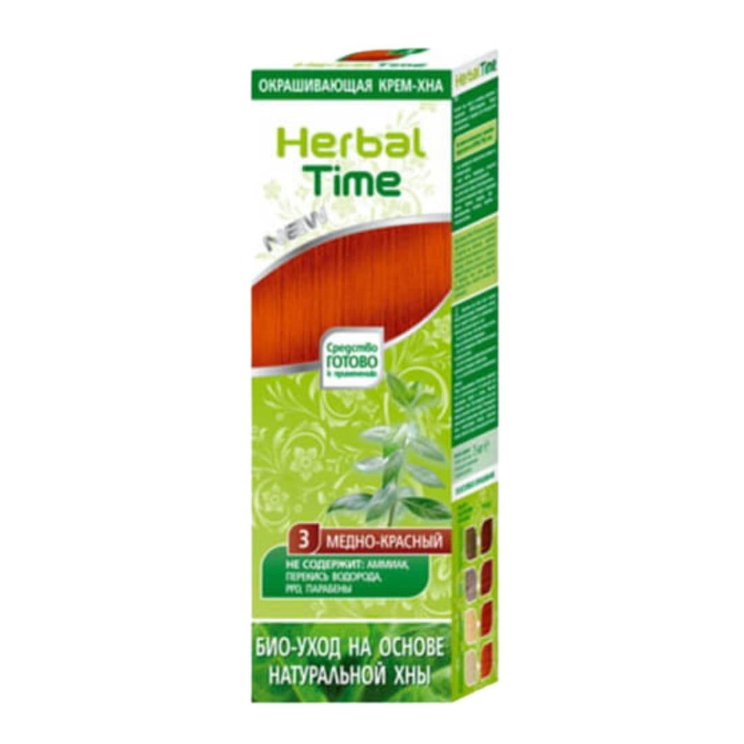 Henna do włosów - Miodowa czerwień 1 op