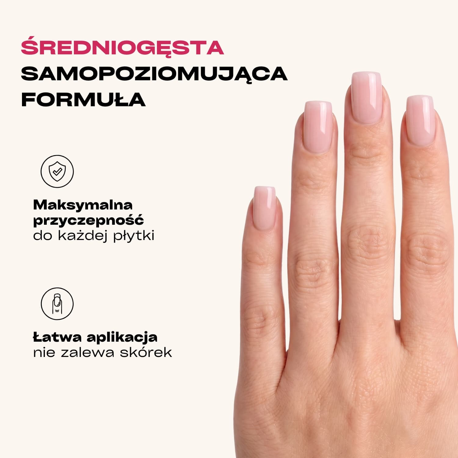 Gelike Building Base Coat Baza budująca do paznokci, Nude Mocha