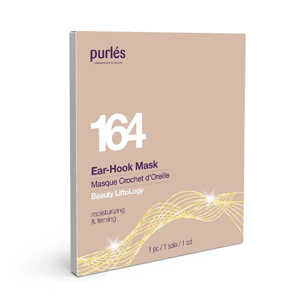 Maska z uchwytem na uszy - Purles 164 Ear-Hook Mask -