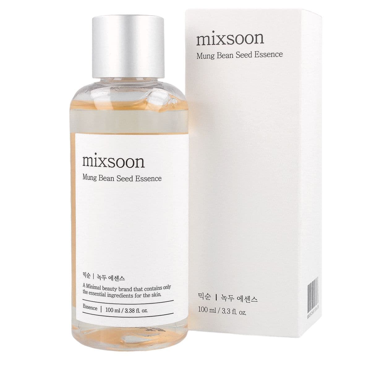 Mung Bean Seed Essence, - odżywcza esencja do twarzy