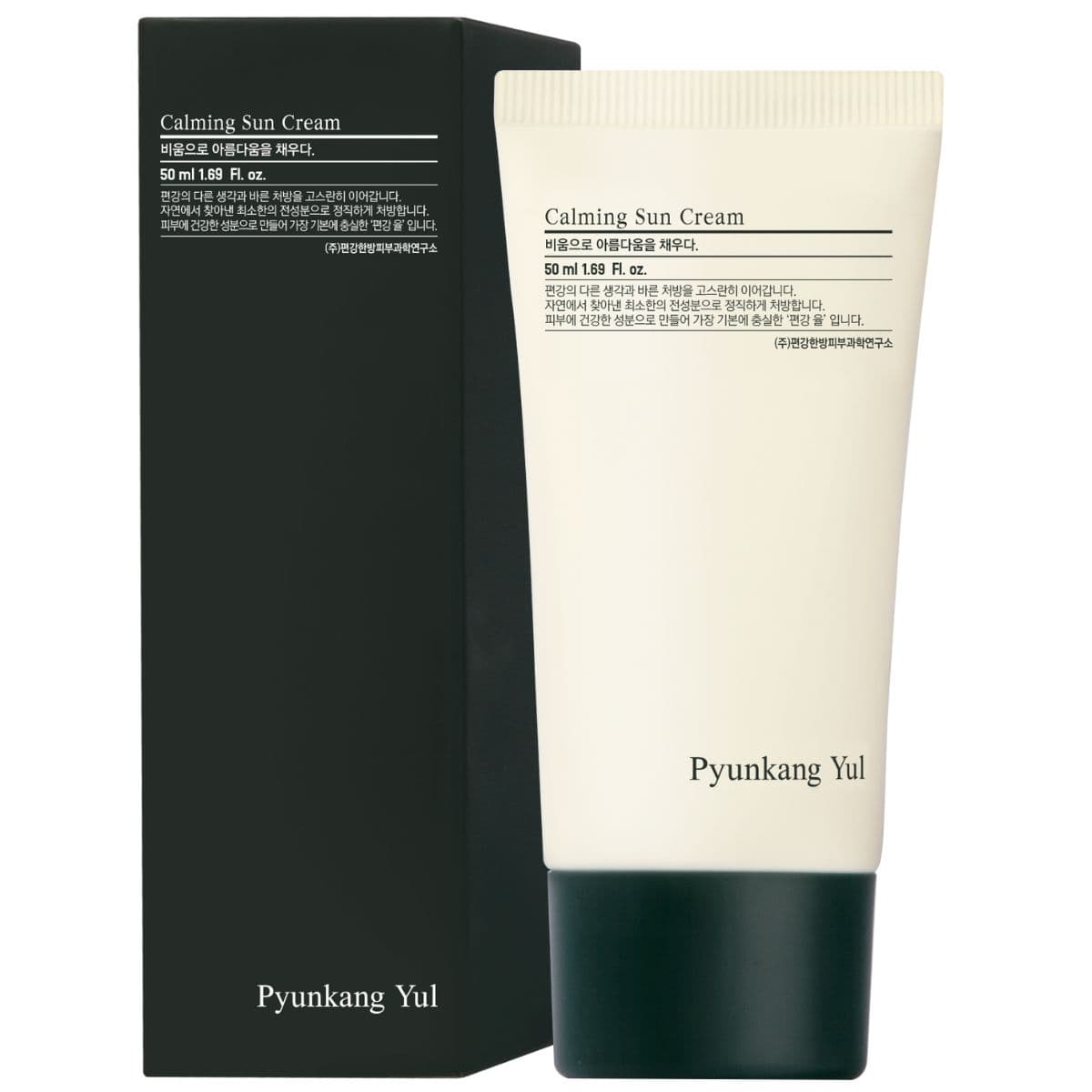 Calming Sun Cream SPF 50+ PA++++ — krem przeciwsłoneczny