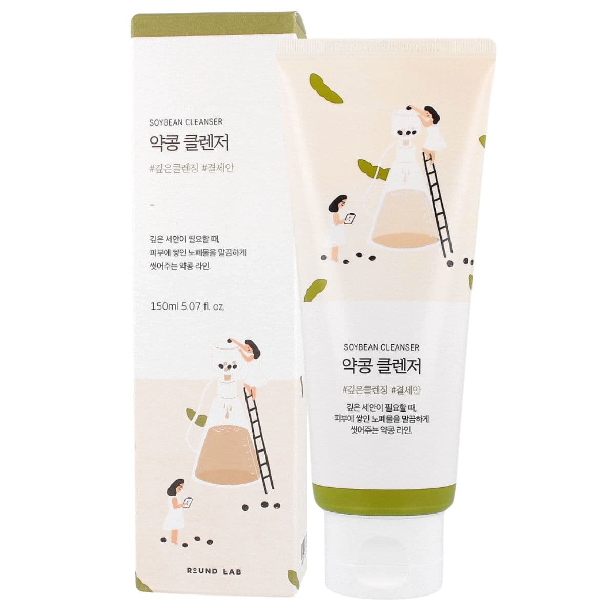 Soybean Cleanser, - łagodny żel oczyszczający do twarzy