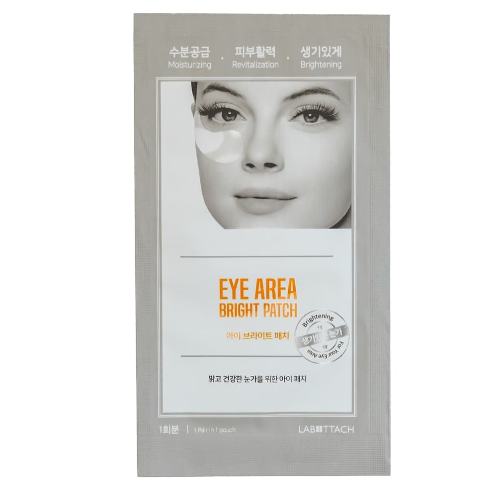Eye Area Bright Patch a'4 – rozświetlająca pielęgnacyjna maseczka do pielęgnacji skóry pod Oczami