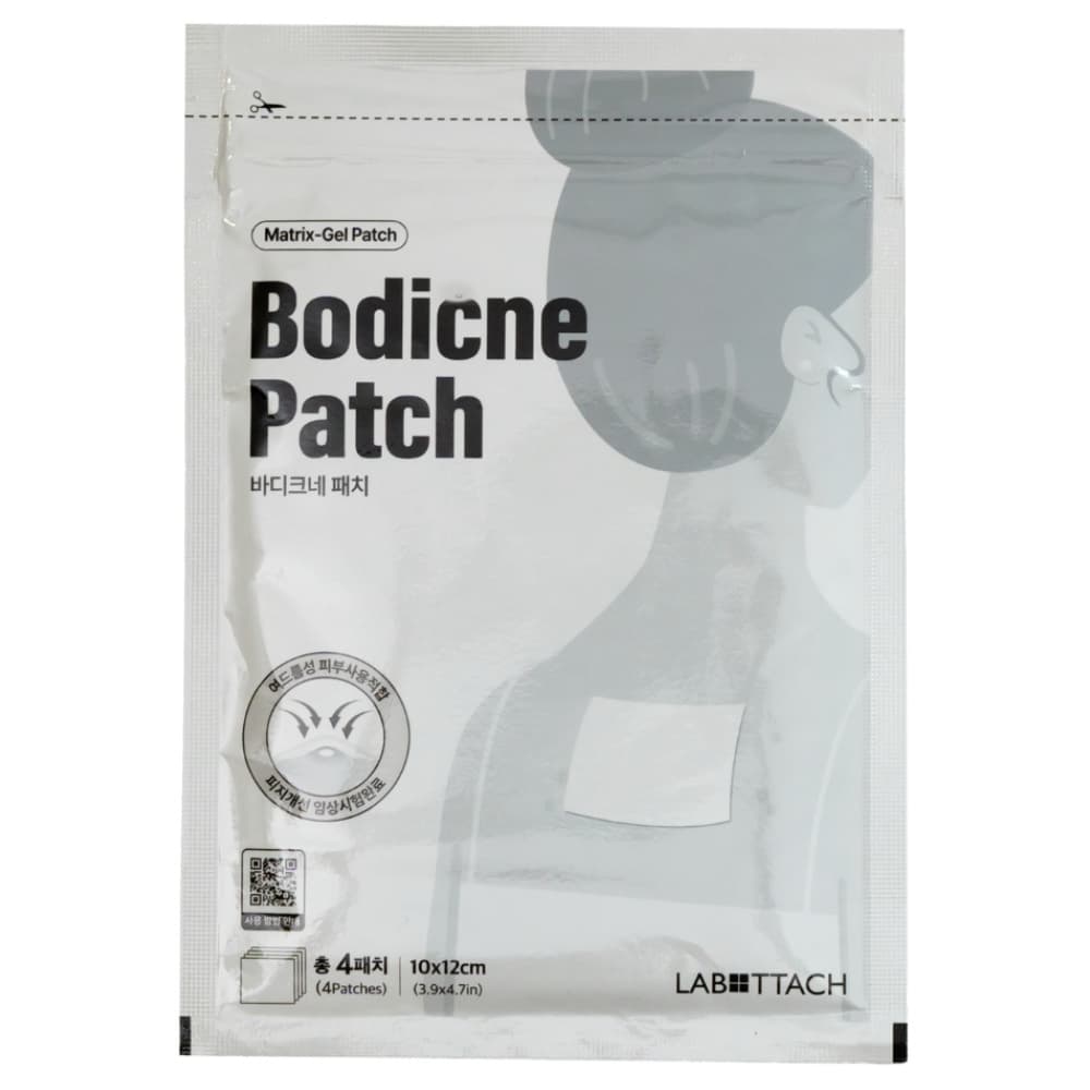Biodicne Patch, - plastry do pielęgnacji cery tądzikowej